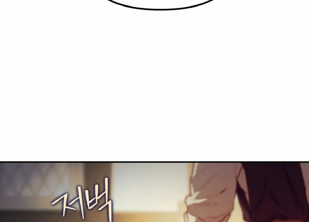 Stranger in Paradise Chapter 6 page 85 - 