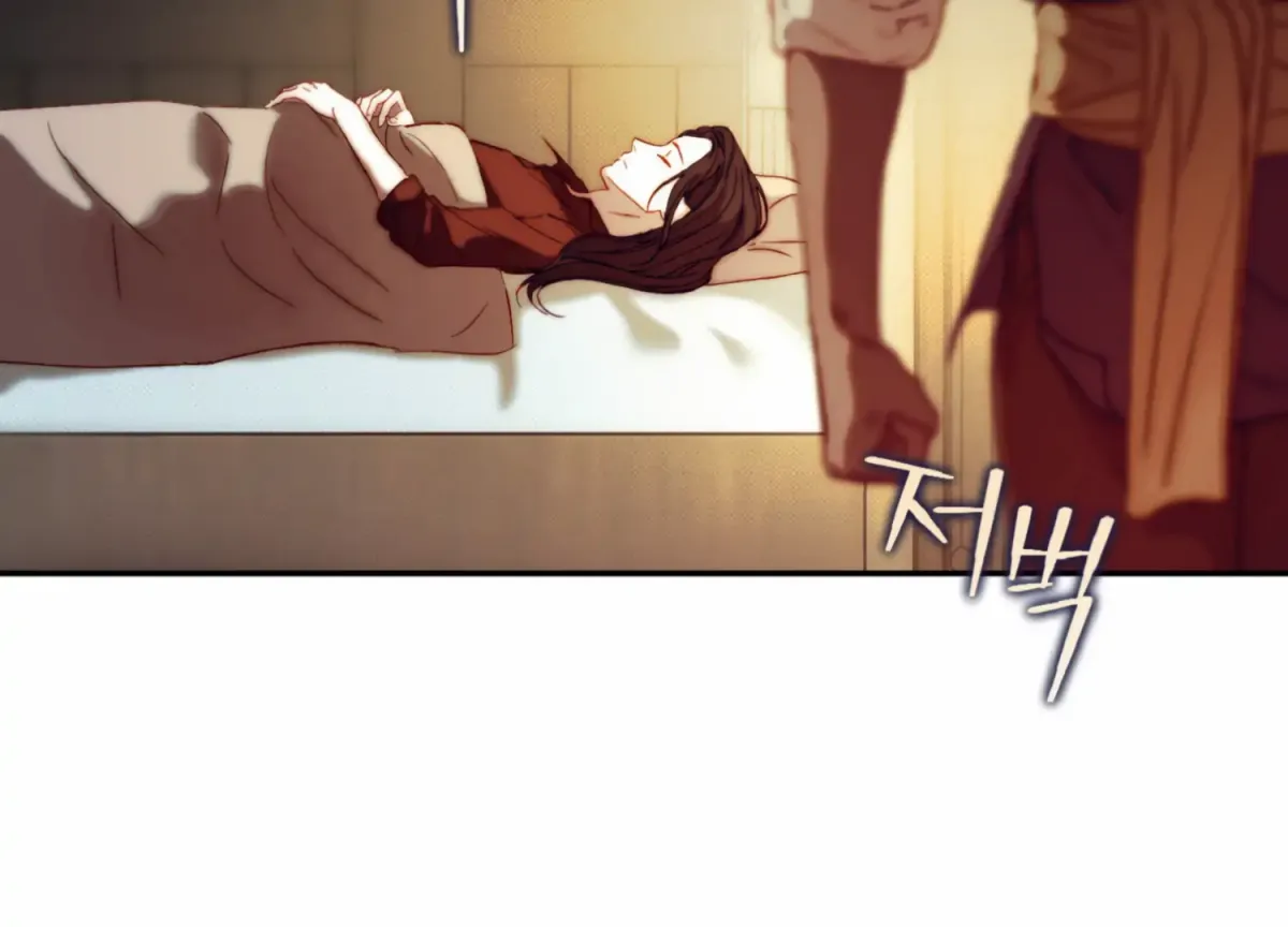 Stranger in Paradise Chapter 6 page 86 - 