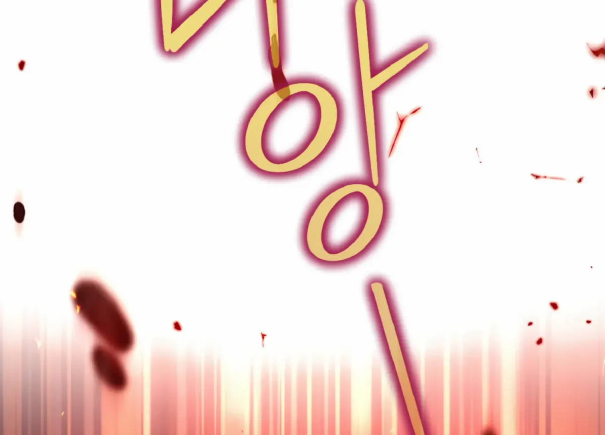 Stranger in Paradise Chapter 6 page 89 - 