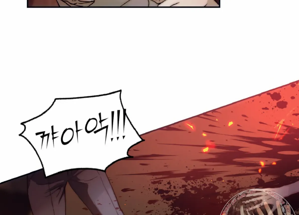 Stranger in Paradise Chapter 6 page 96 - 