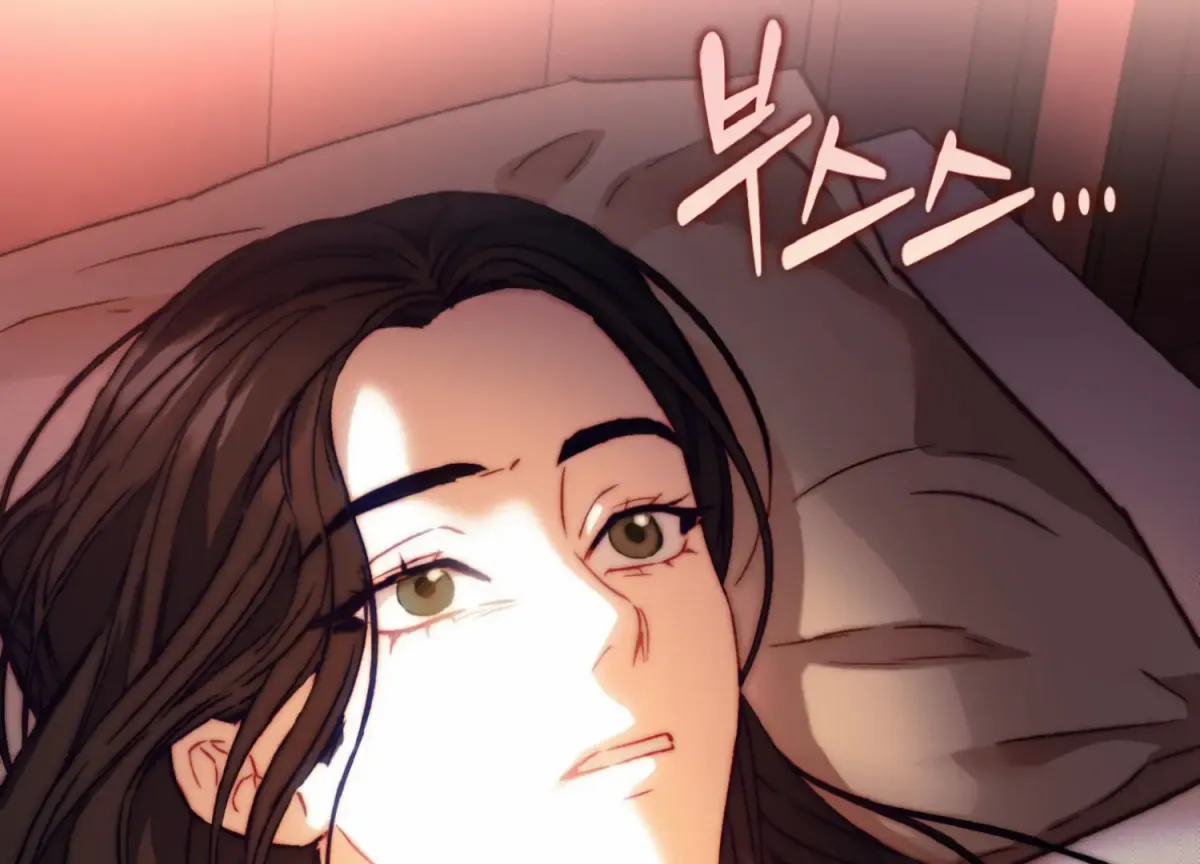 Stranger in Paradise Chapter 7 page 2 - 