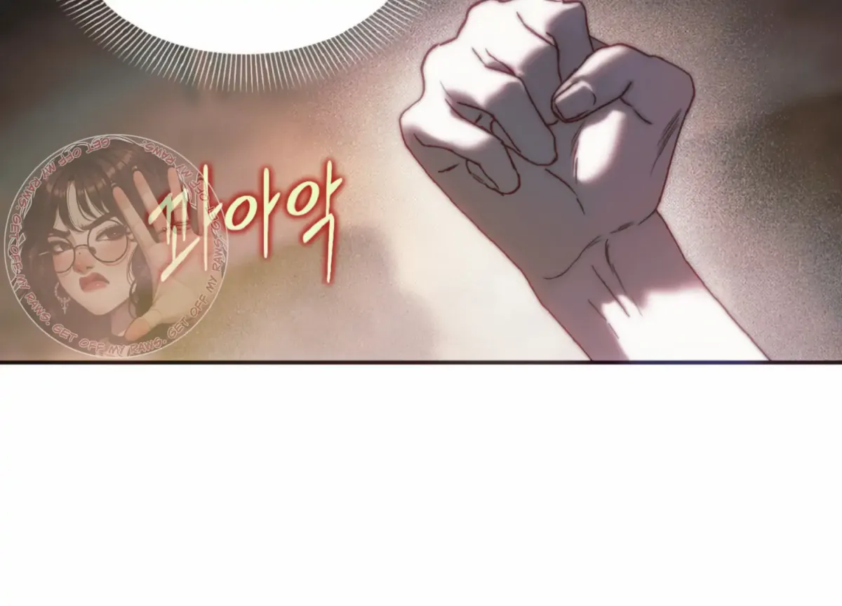 Stranger in Paradise Chapter 7 page 110 - 