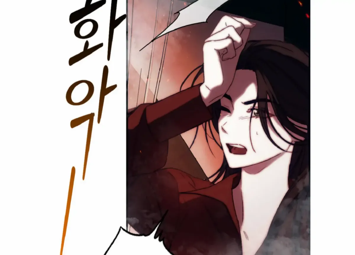 Stranger in Paradise Chapter 7 page 19 - 