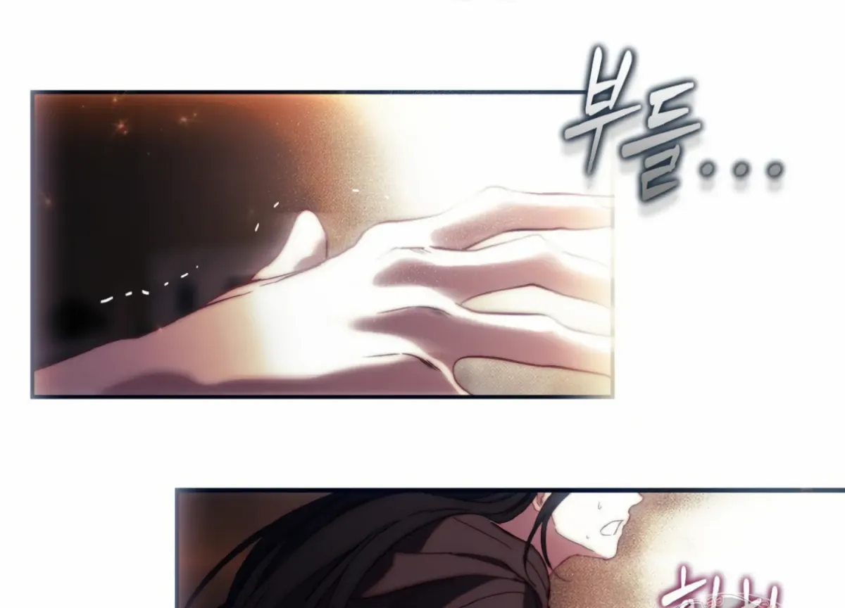 Stranger in Paradise Chapter 7 page 80 - 
