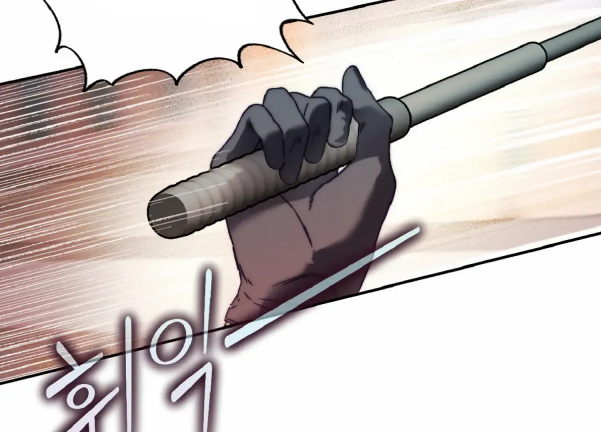 Stranger in Paradise Chapter 8 page 16 - 
