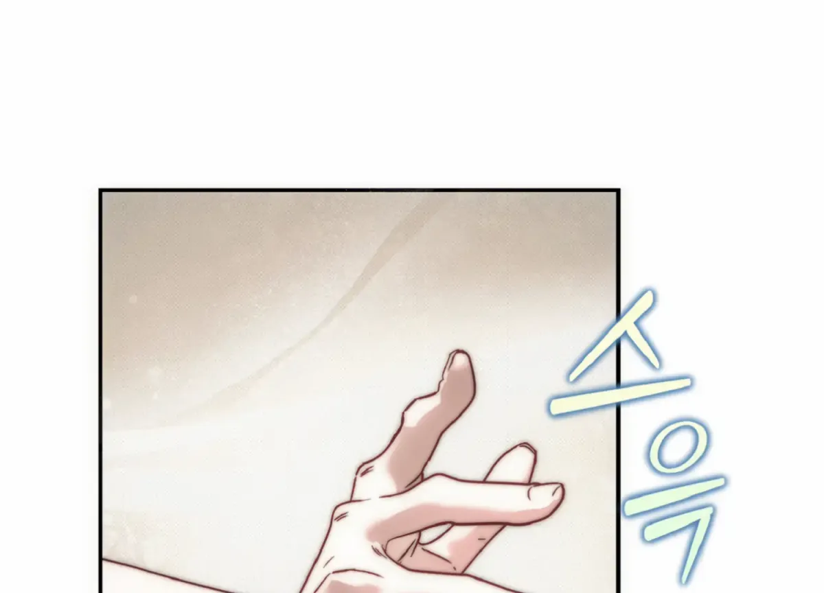 Stranger in Paradise Chapter 8 page 24 - 