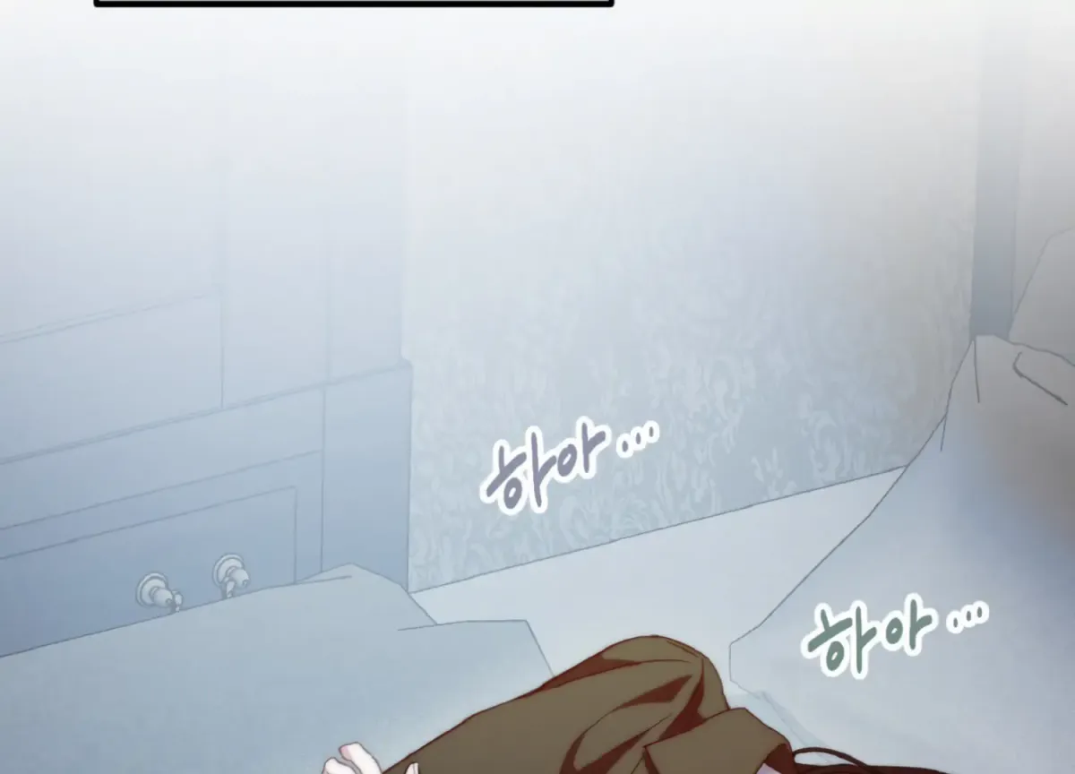 Stranger in Paradise Chapter 8 page 77 - 