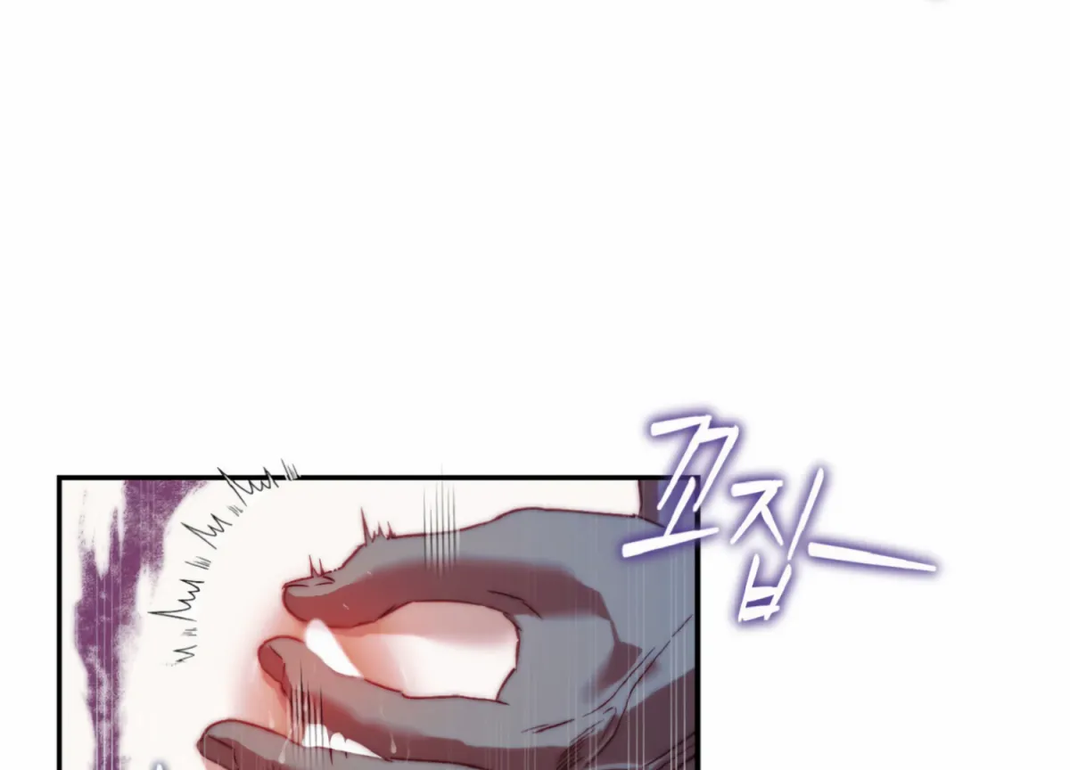Stranger in Paradise Chapter 9 page 49 - 