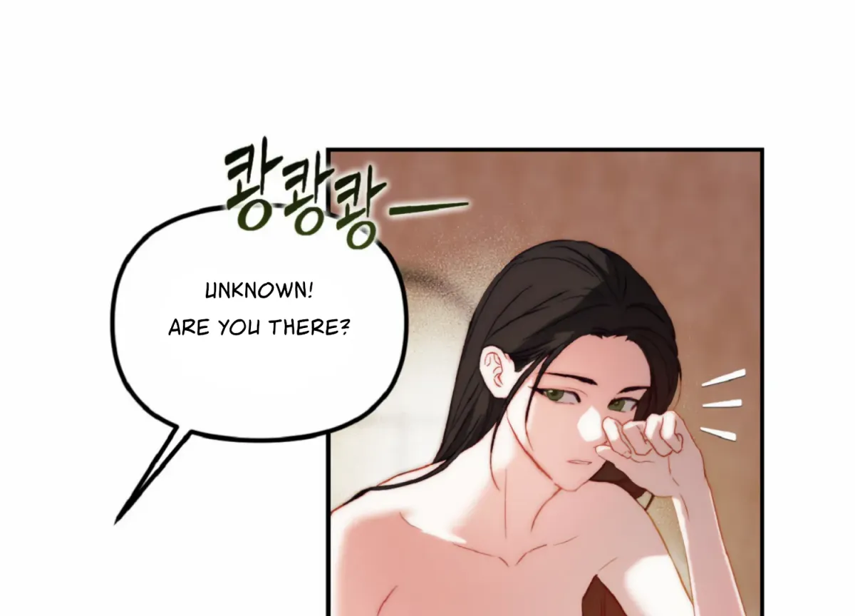 Stranger in Paradise Chapter 9 page 75 - 