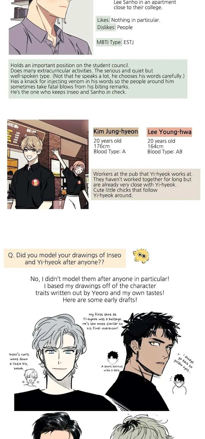 Stranger Than Friends Chapter 0 page 11 - 