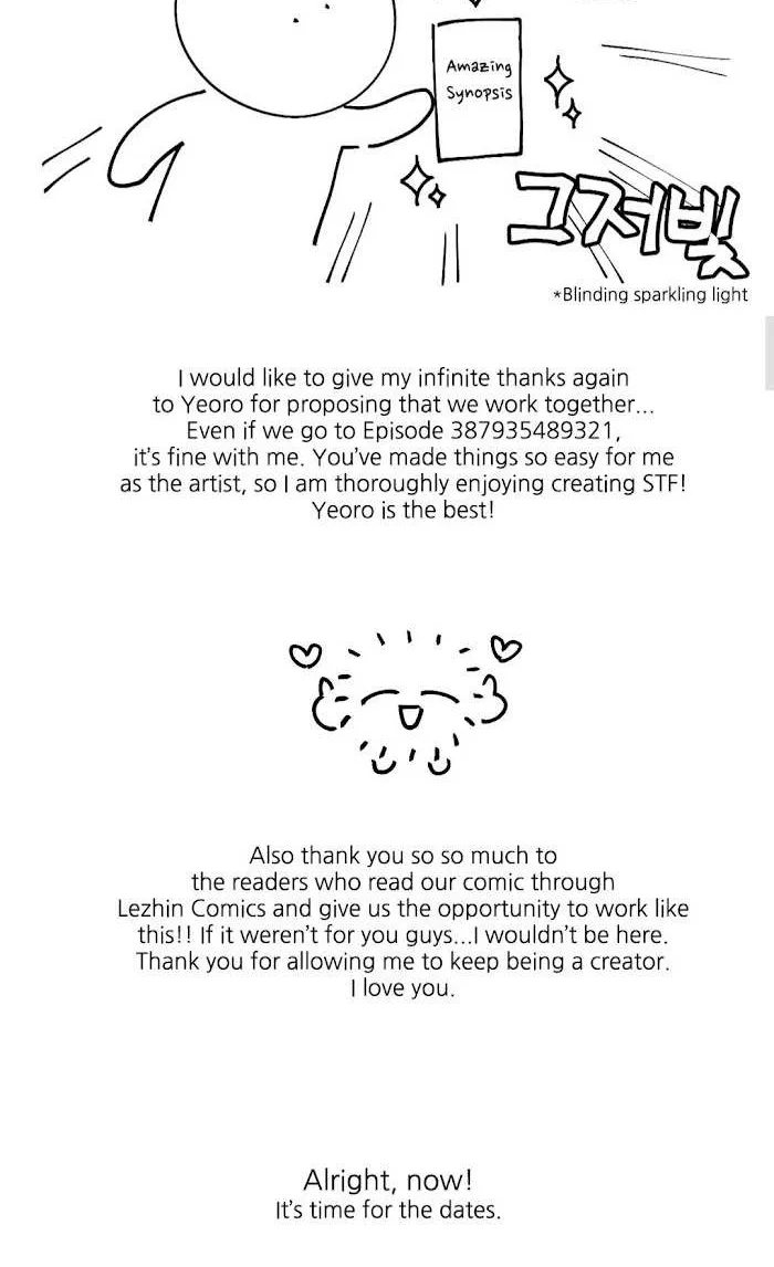 Stranger Than Friends Chapter 0 page 18 - 