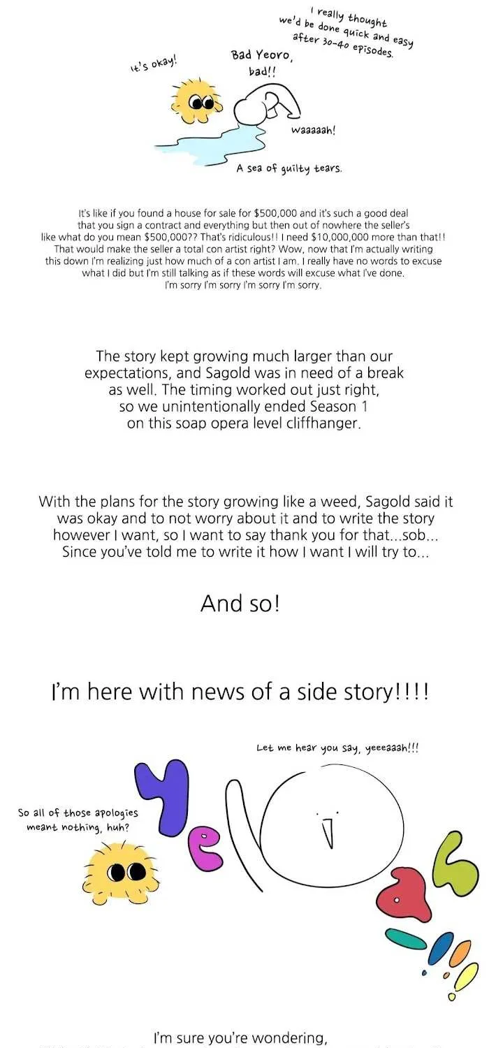 Stranger Than Friends Chapter 0 page 3 - 