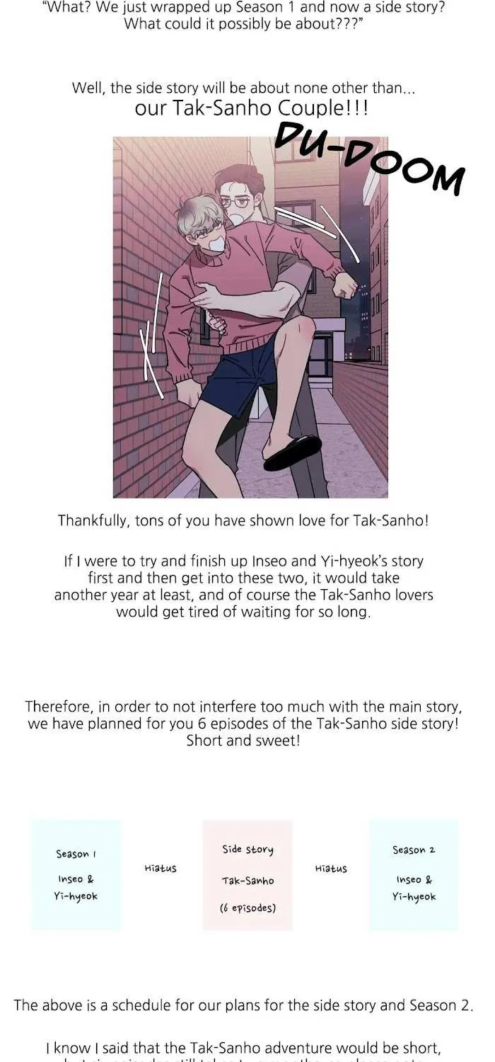 Stranger Than Friends Chapter 0 page 4 - 
