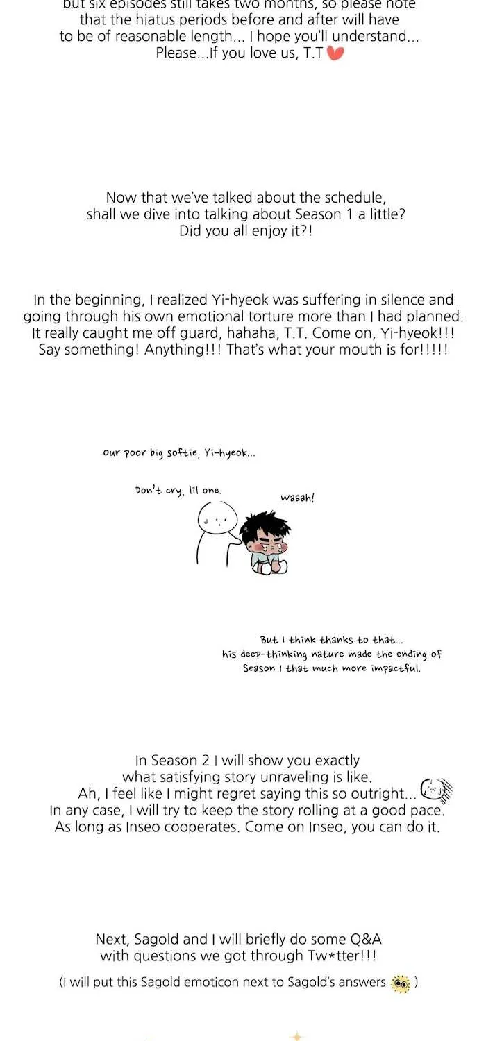 Stranger Than Friends Chapter 0 page 5 - 