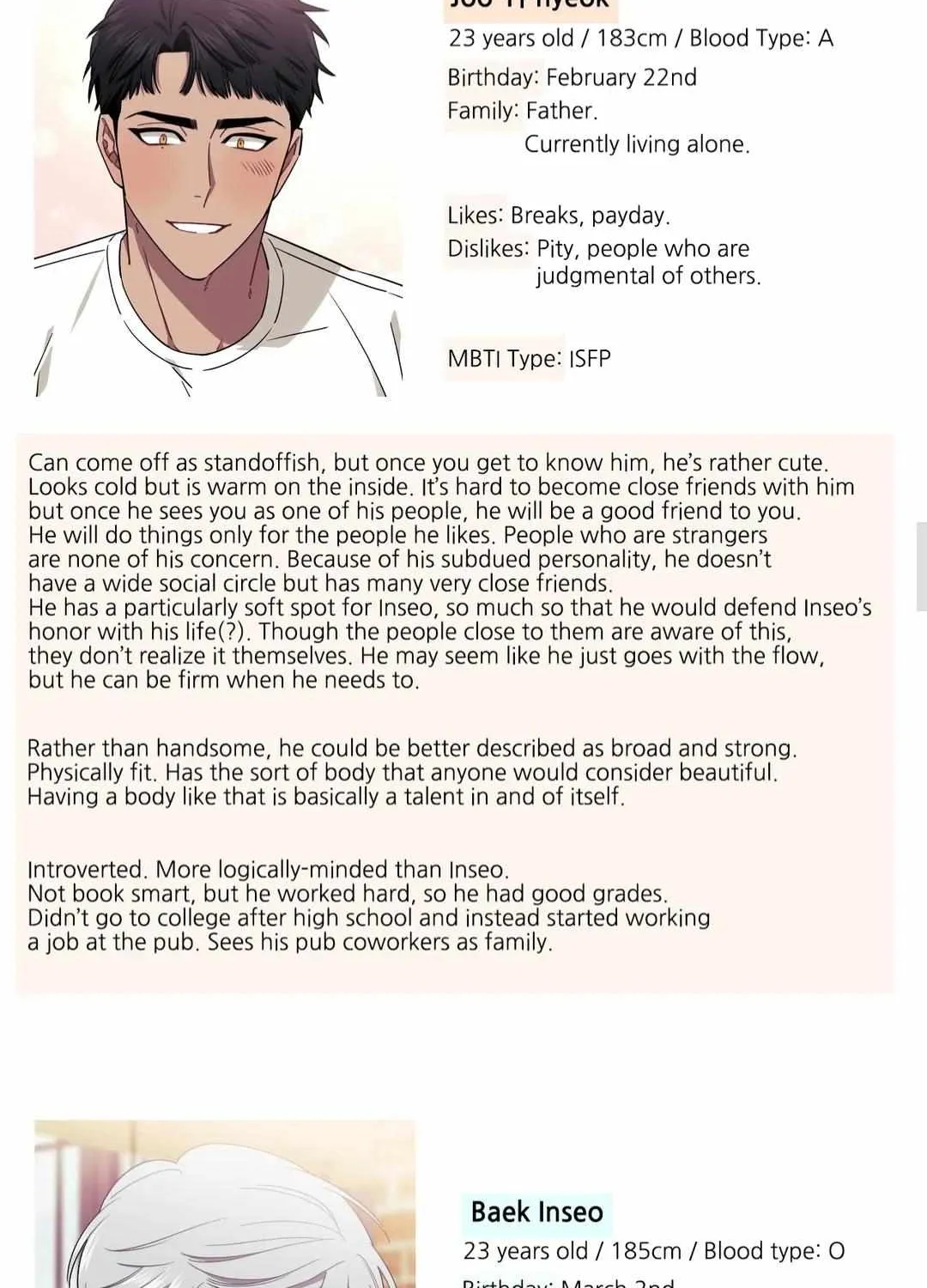 Stranger Than Friends Chapter 1.1 page 12 - 