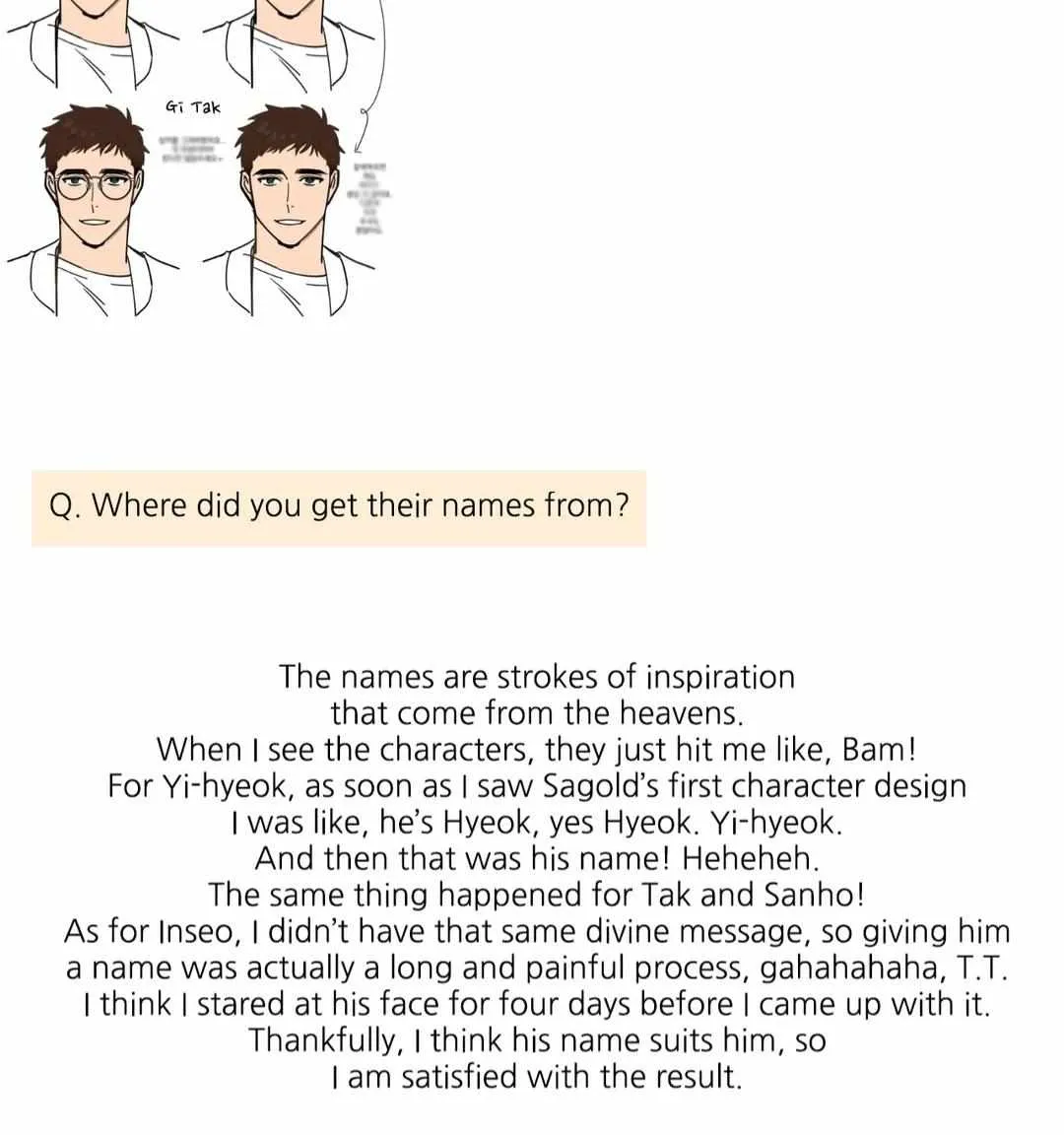 Stranger Than Friends Chapter 1.1 page 17 - 