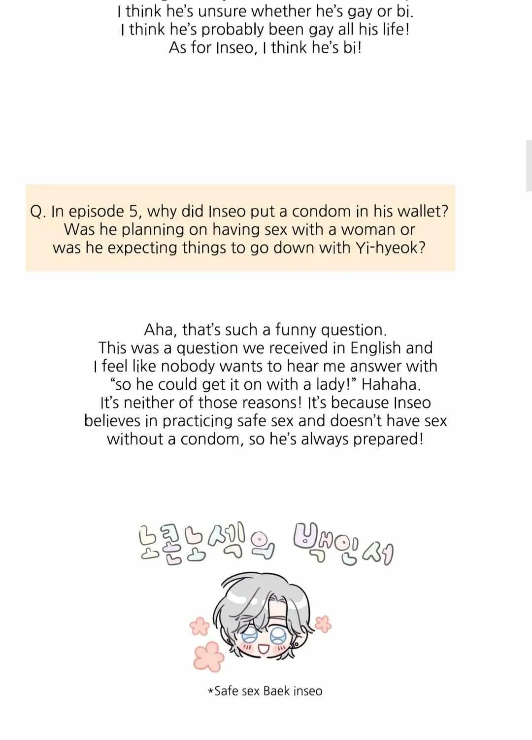 Stranger Than Friends Chapter 1.1 page 22 - 