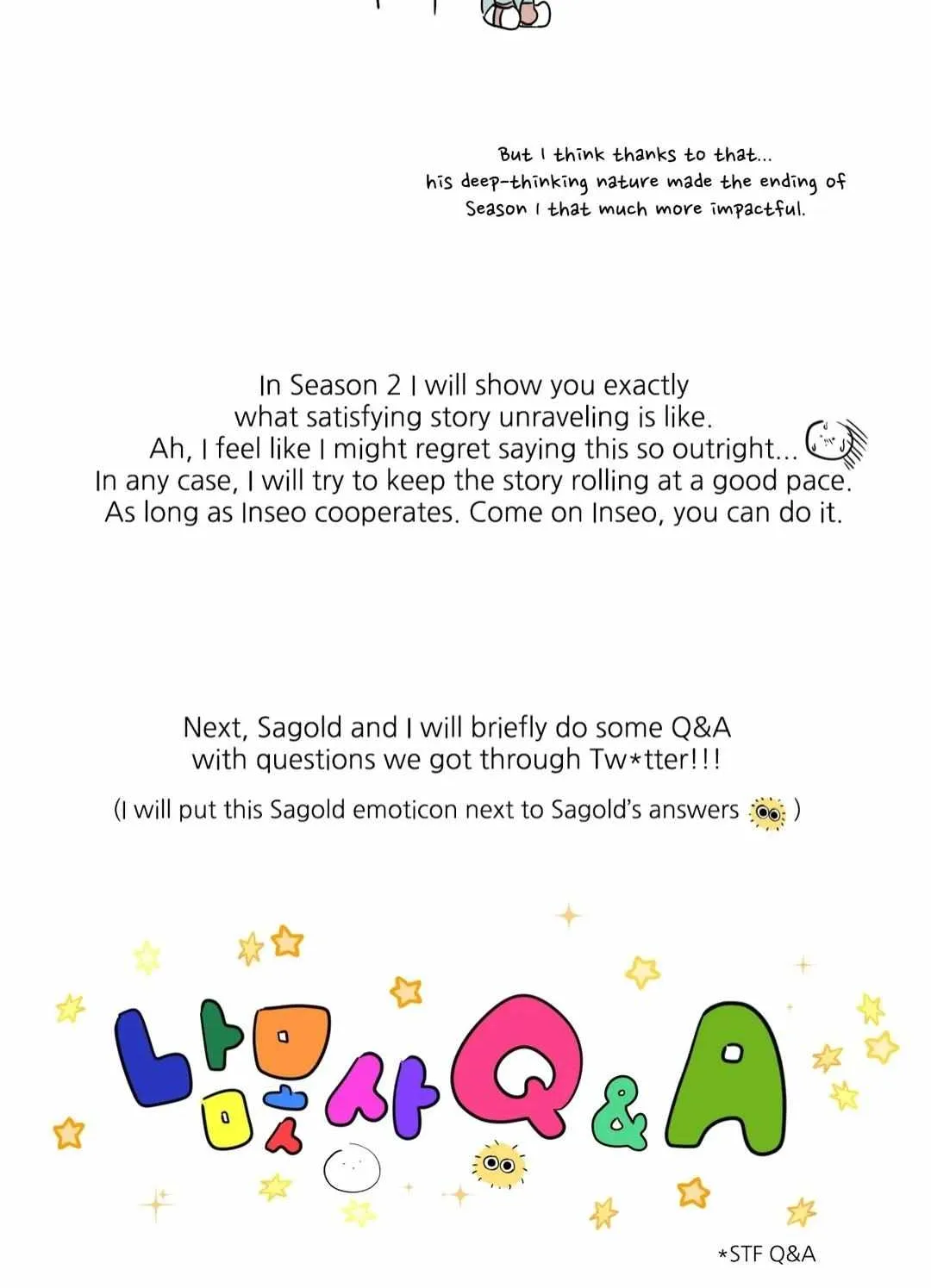 Stranger Than Friends Chapter 1.1 page 8 - 