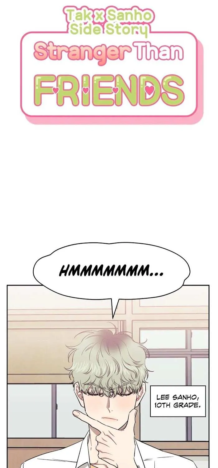 Stranger Than Friends Chapter 1.2 page 5 - 