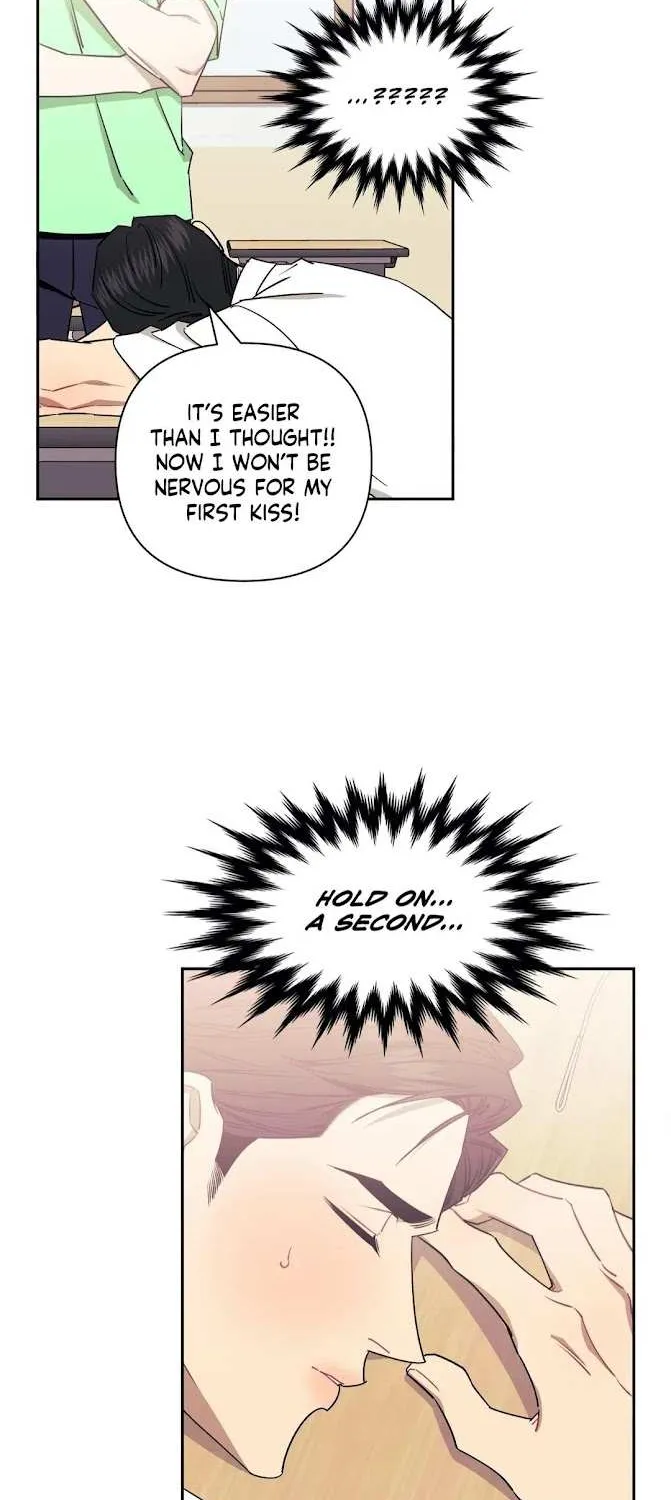 Stranger Than Friends Chapter 1.2 page 43 - 
