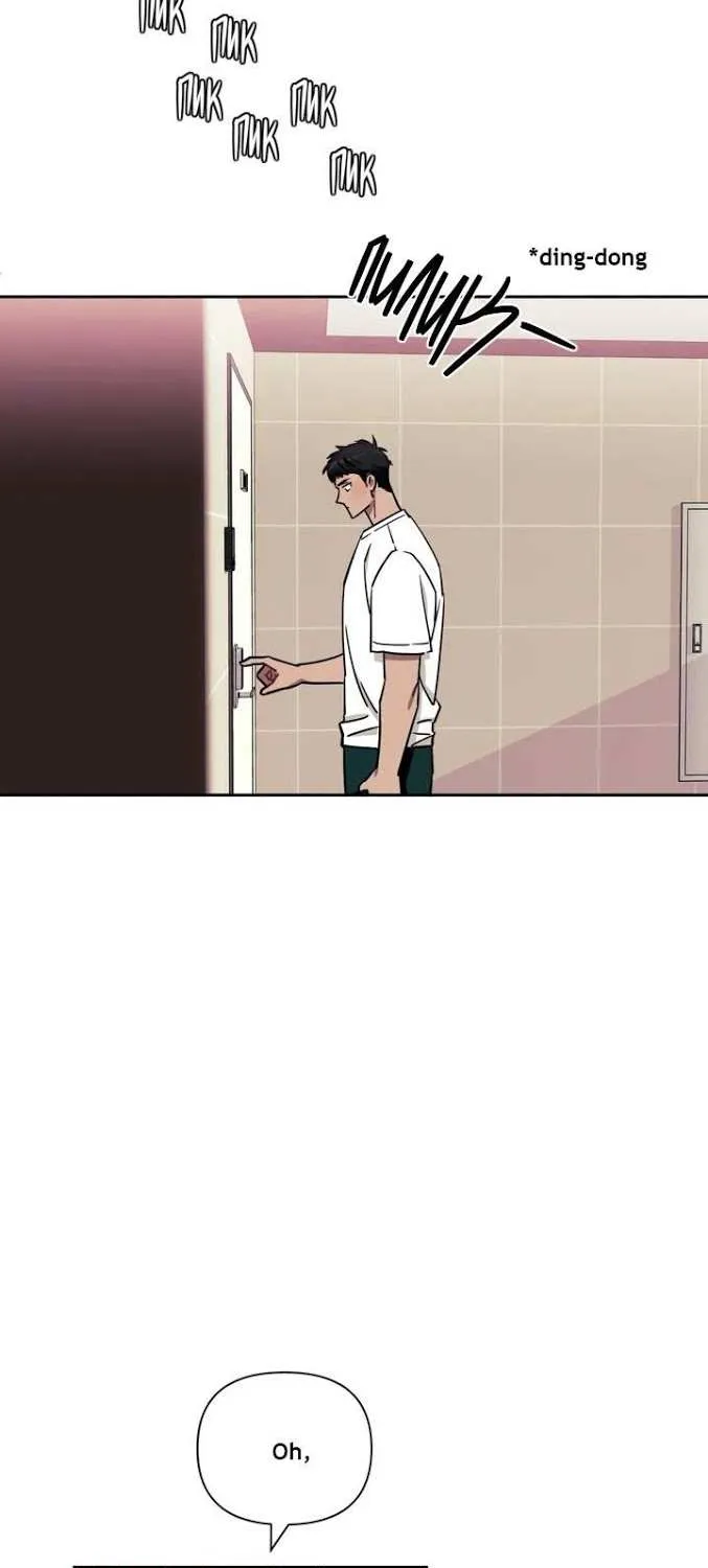 Stranger Than Friends Chapter 1 page 18 - 