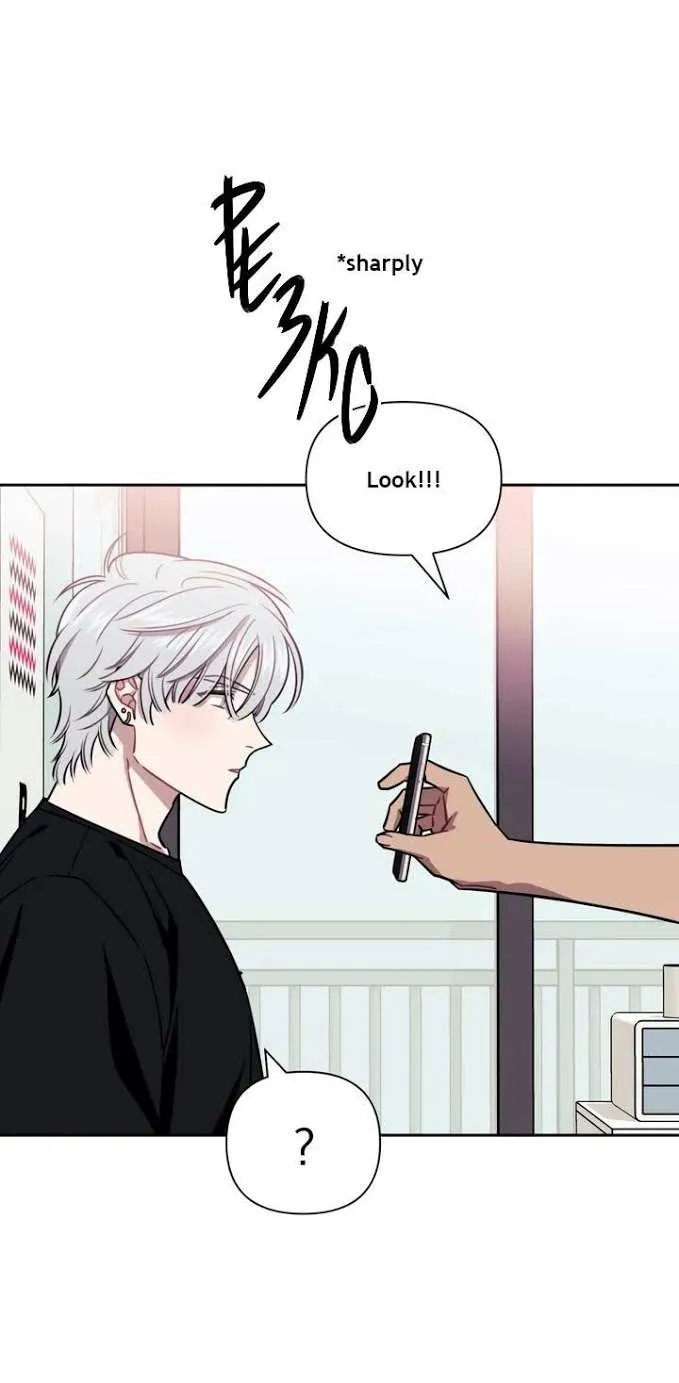 Stranger Than Friends Chapter 1 page 33 - 