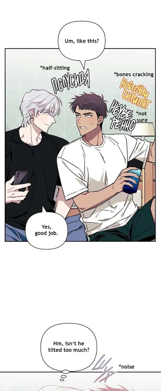 Stranger Than Friends Chapter 1 page 46 - 