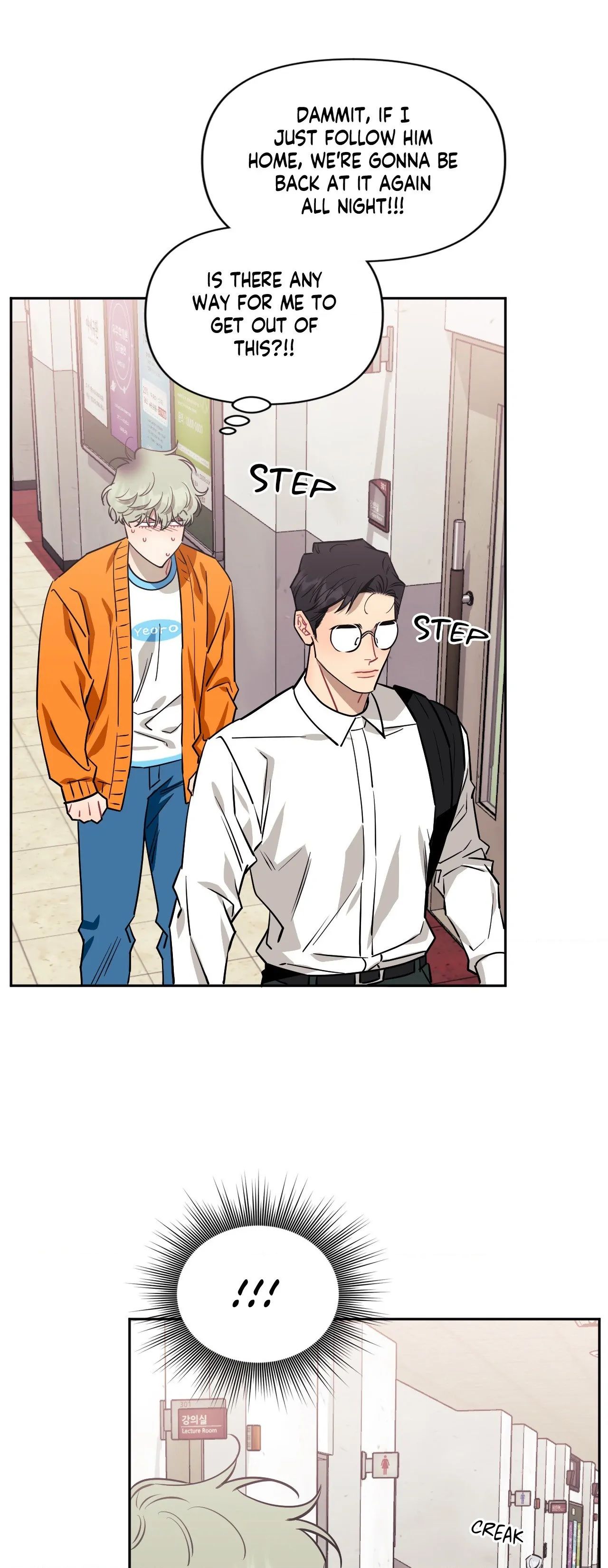 Stranger Than Friends Chapter 10.1 page 25 - 