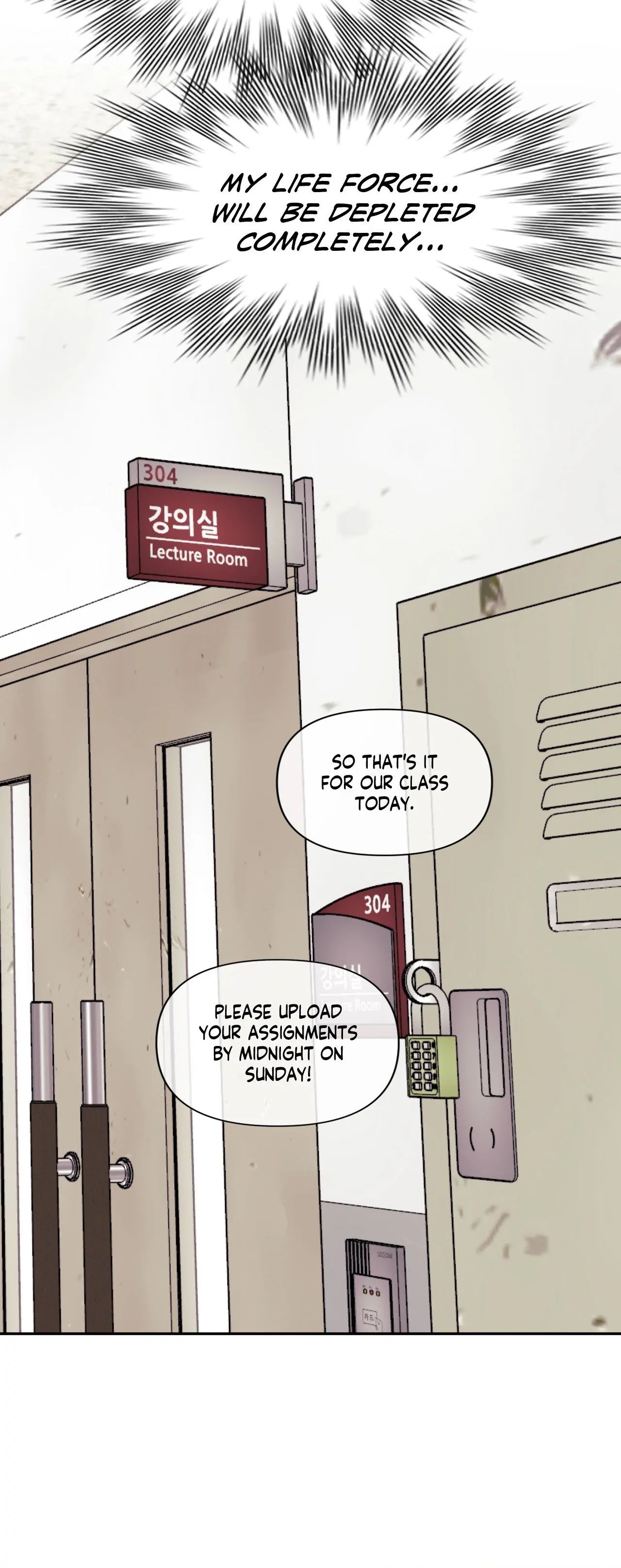 Stranger Than Friends Chapter 10.1 page 59 - 