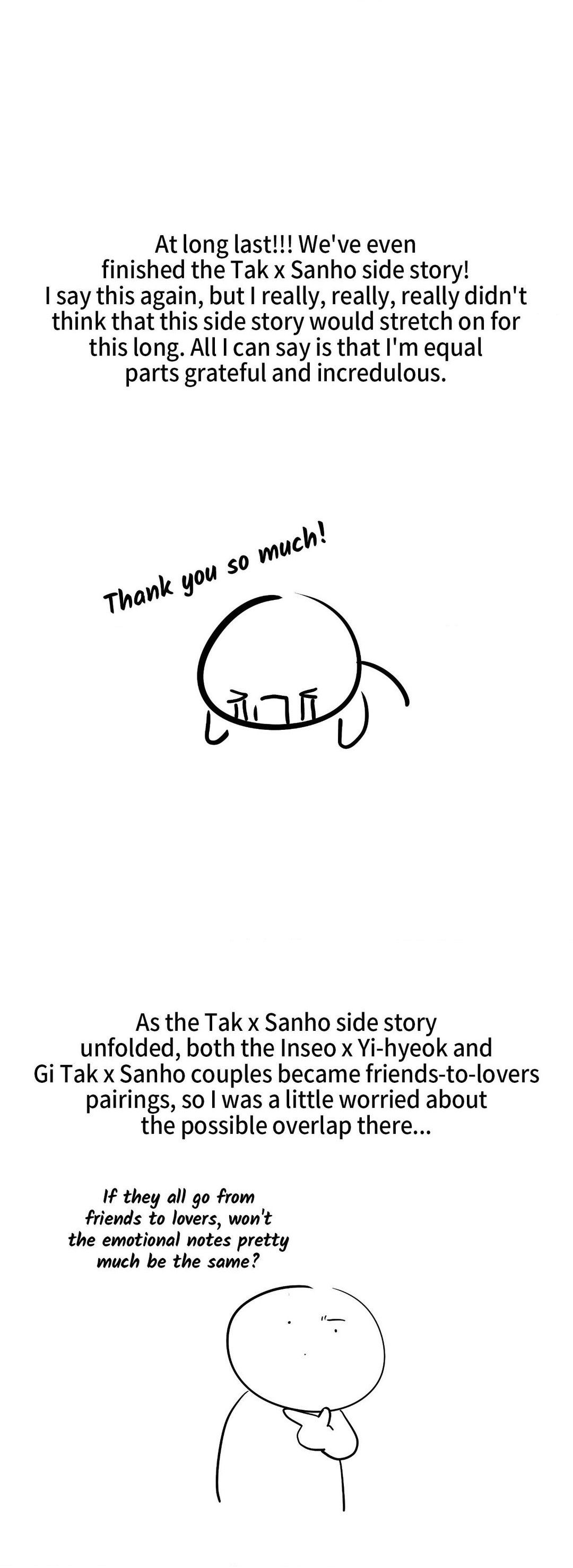 Stranger Than Friends Chapter 100.1 page 2 - 