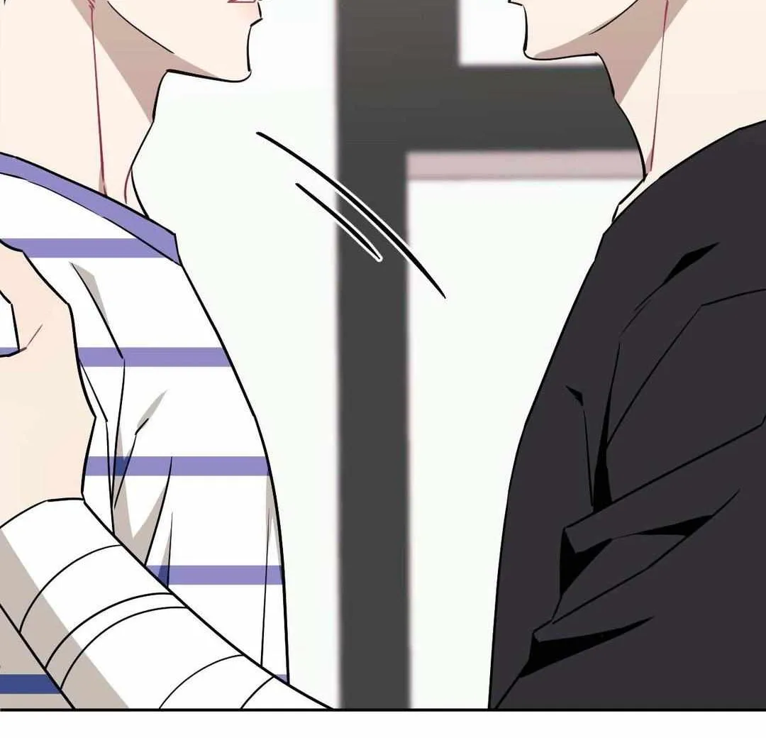 Stranger Than Friends Chapter 100 page 105 - 