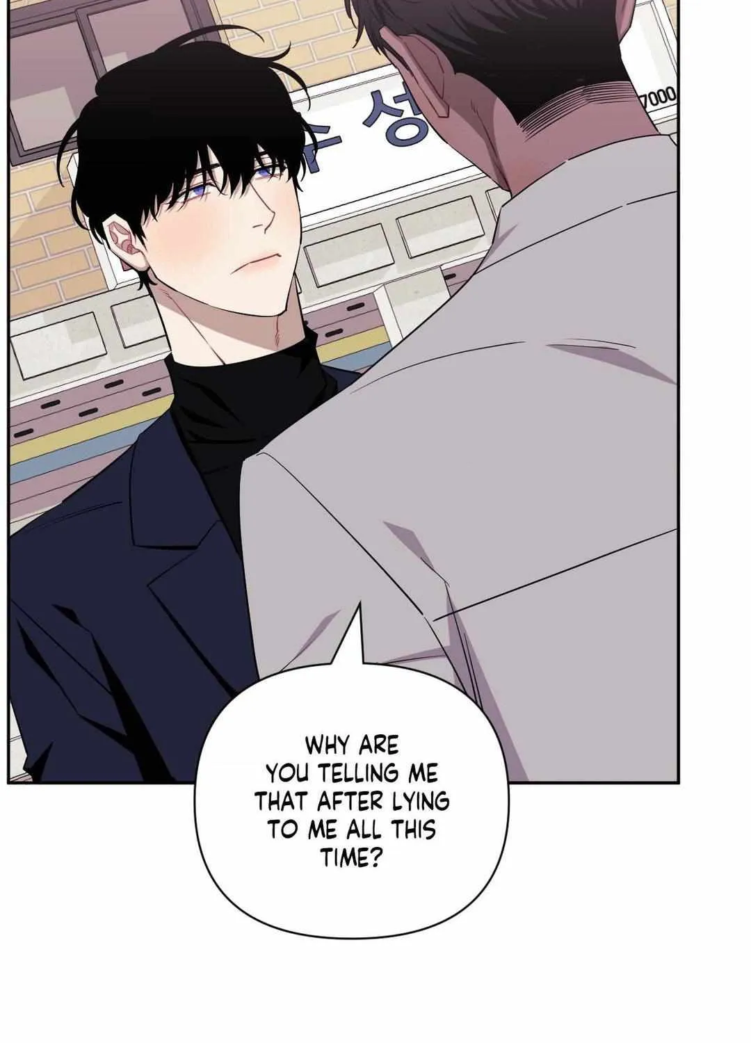 Stranger Than Friends Chapter 100 page 196 - 
