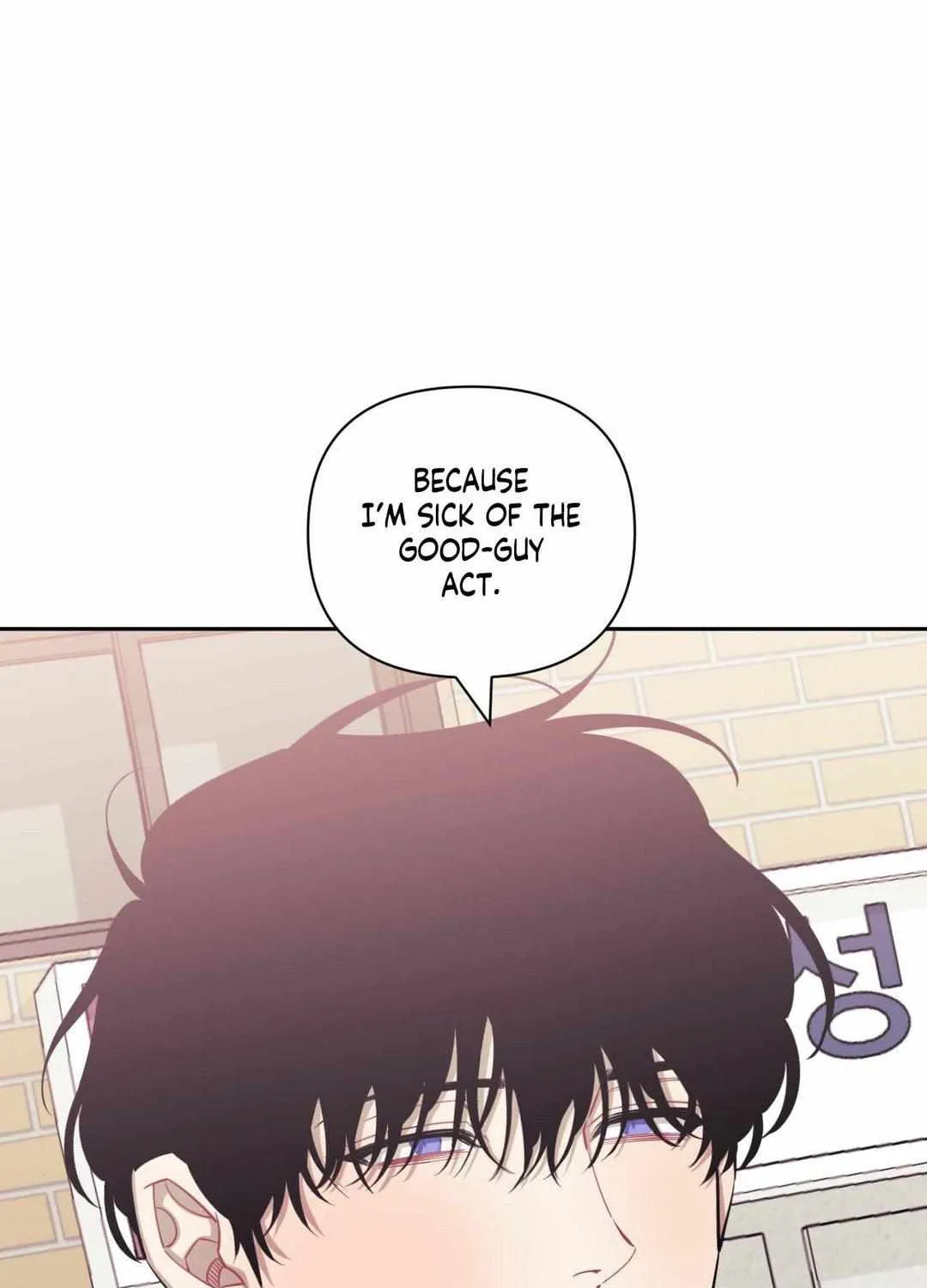 Stranger Than Friends Chapter 100 page 197 - 