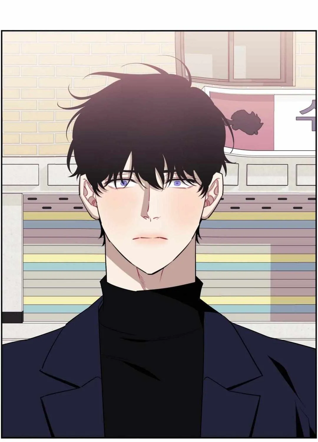 Stranger Than Friends Chapter 100 page 206 - 