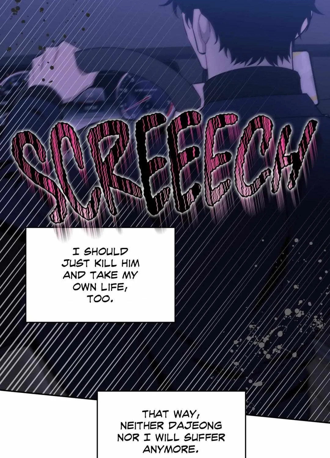 Stranger Than Friends Chapter 100 page 222 - 