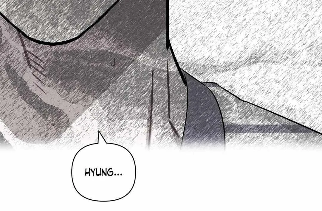Stranger Than Friends Chapter 100 page 224 - 