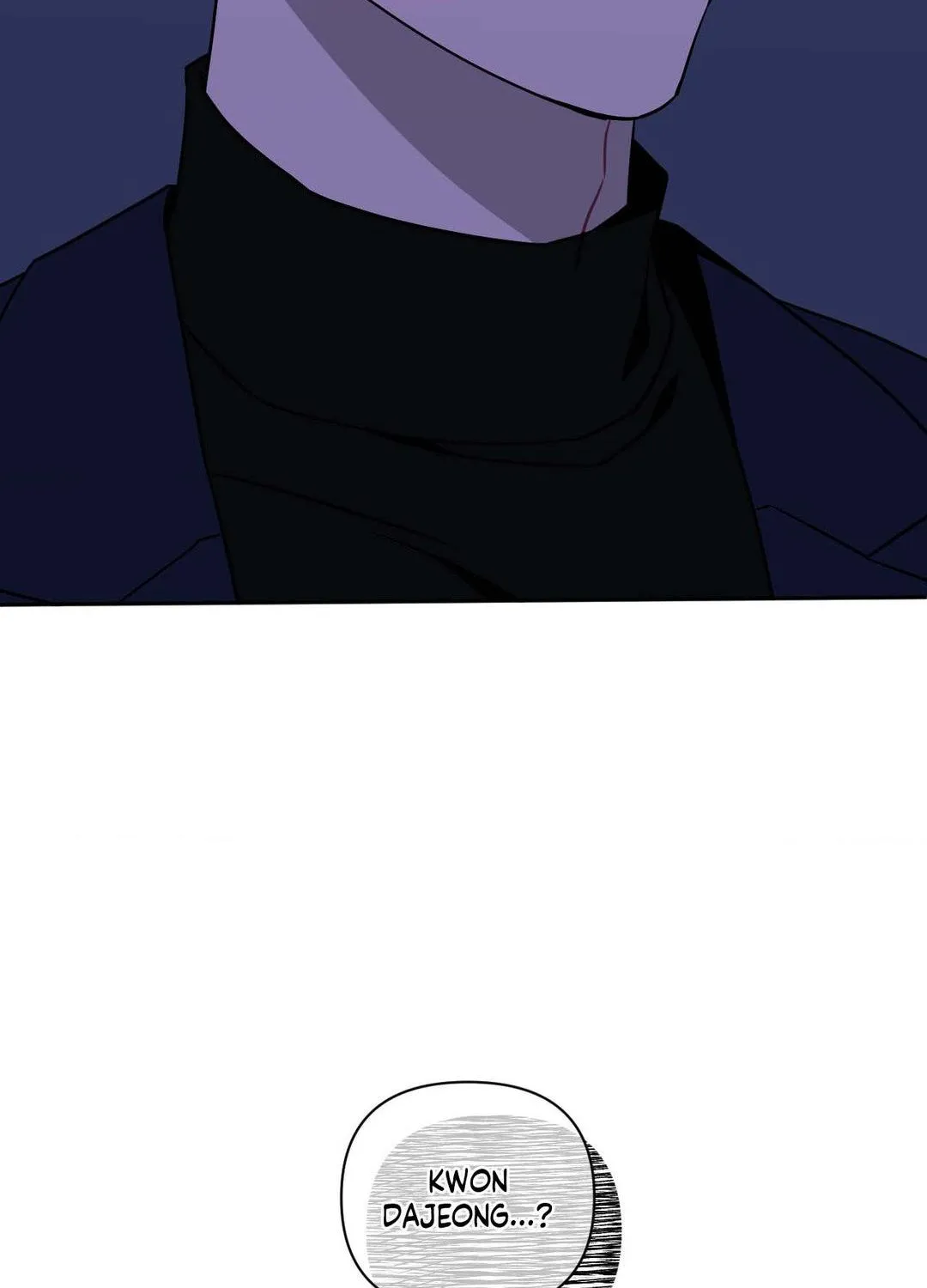 Stranger Than Friends Chapter 100 page 235 - 