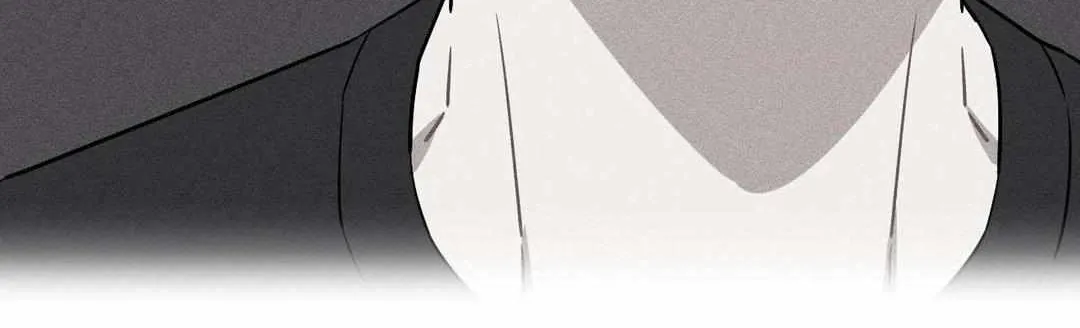Stranger Than Friends Chapter 101 page 12 - 