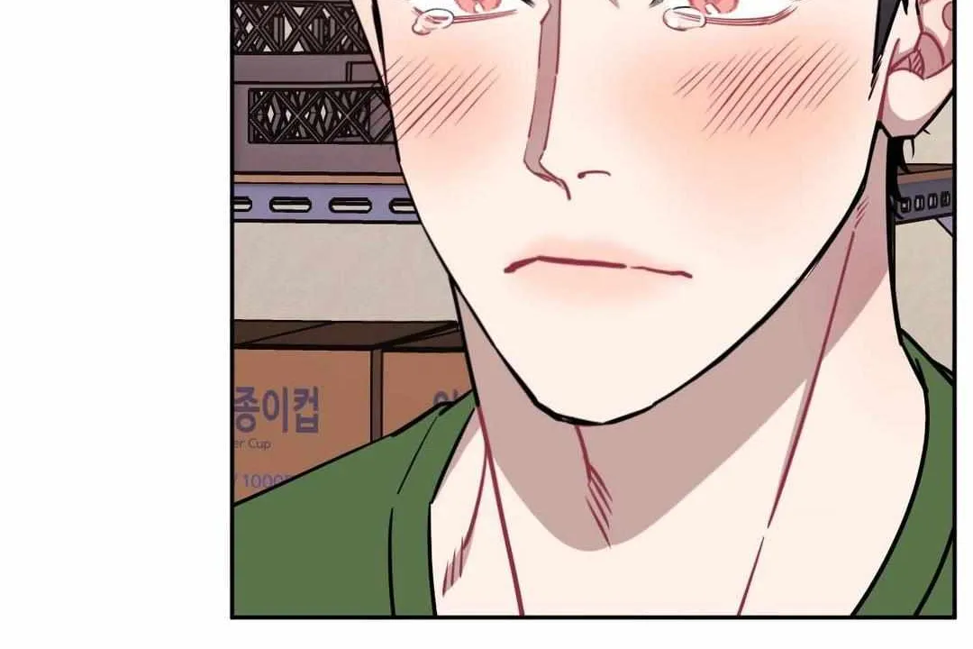 Stranger Than Friends Chapter 101 page 126 - 