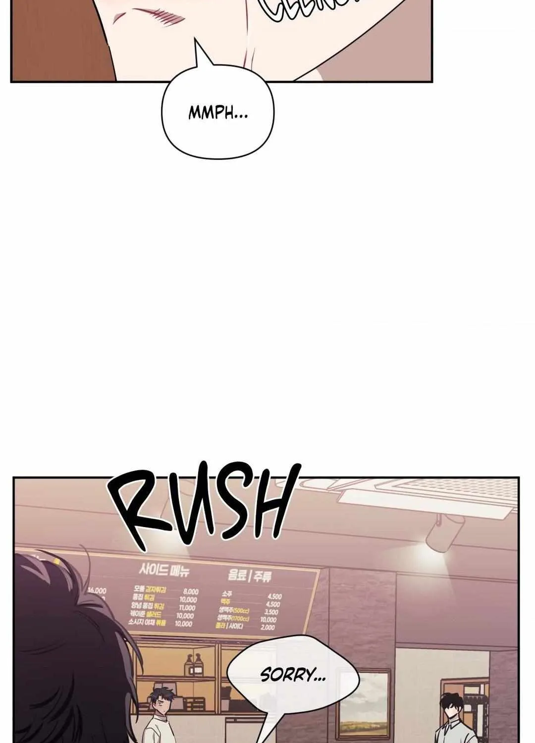 Stranger Than Friends Chapter 101 page 133 - 
