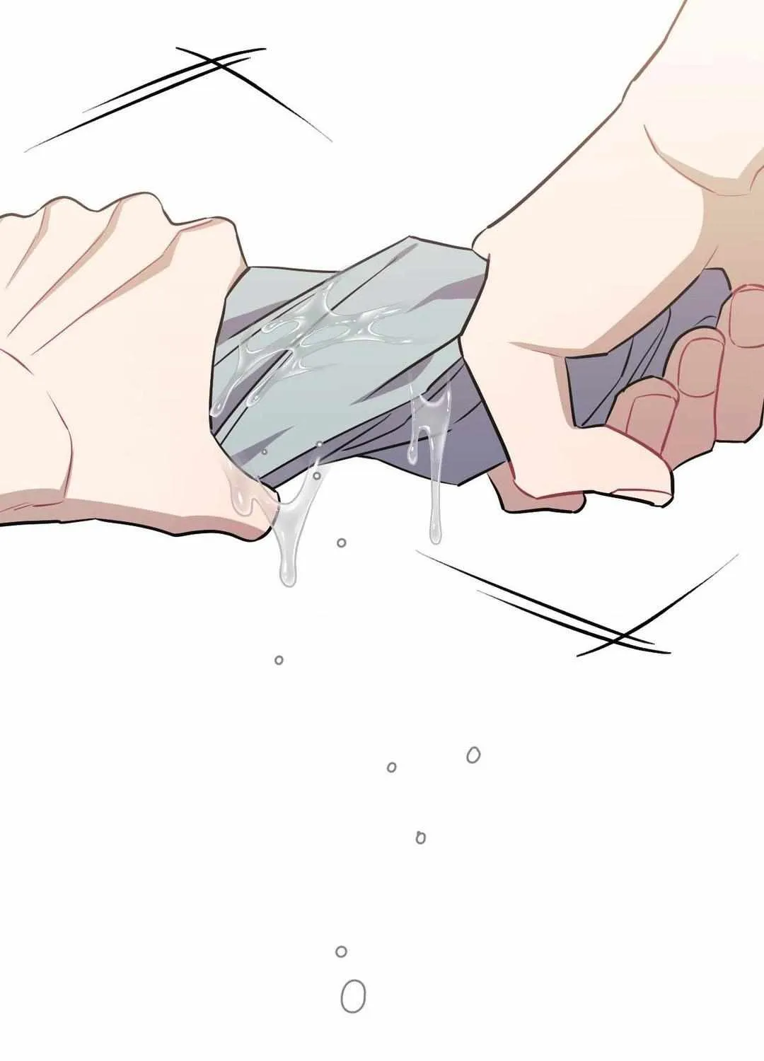 Stranger Than Friends Chapter 101 page 15 - 