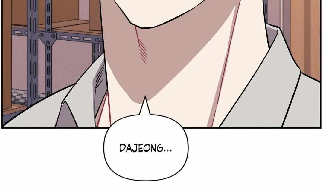 Stranger Than Friends Chapter 101 page 80 - 