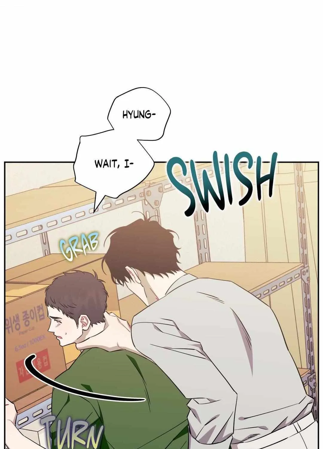 Stranger Than Friends Chapter 101 page 90 - 