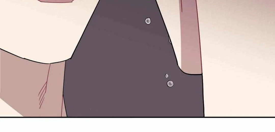 Stranger Than Friends Chapter 102 page 15 - 