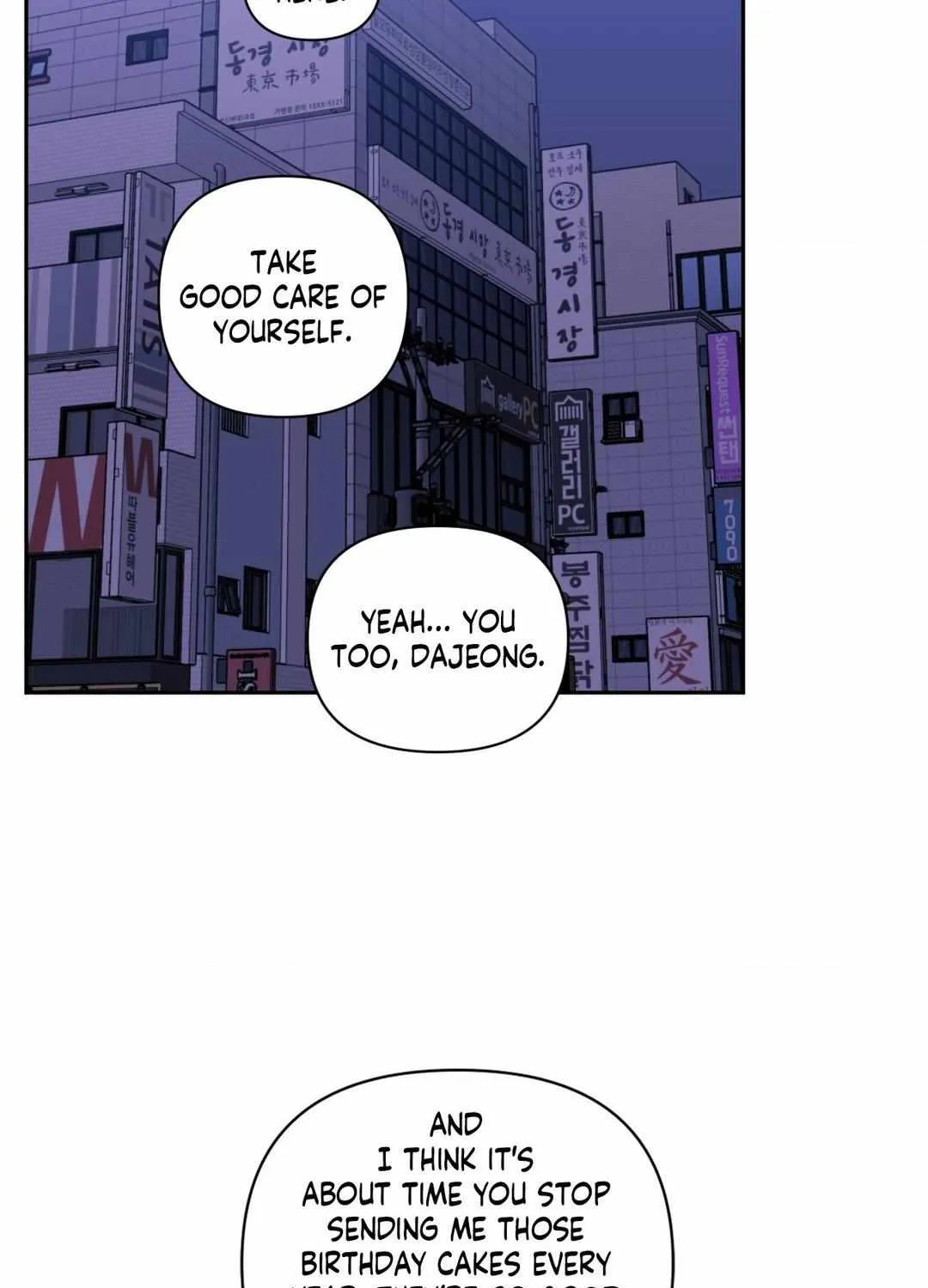 Stranger Than Friends Chapter 103 page 103 - 