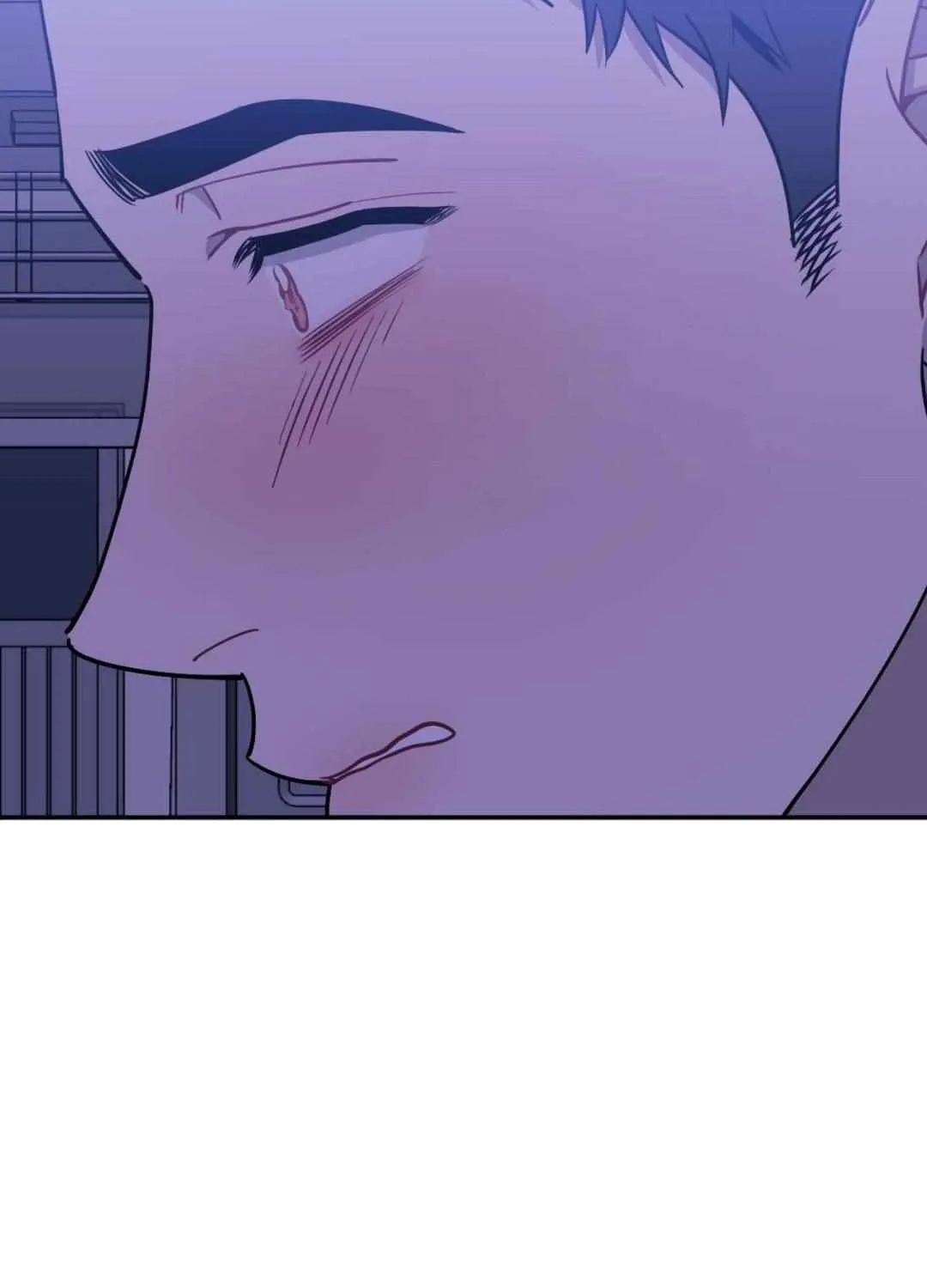 Stranger Than Friends Chapter 103 page 118 - 