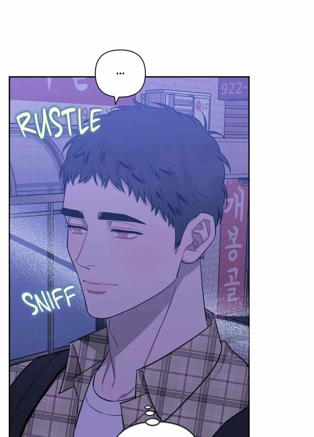 Stranger Than Friends Chapter 103 page 58 - 