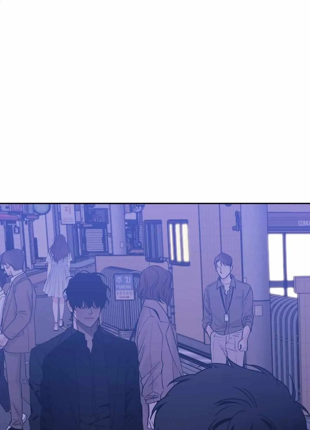 Stranger Than Friends Chapter 103 page 61 - 
