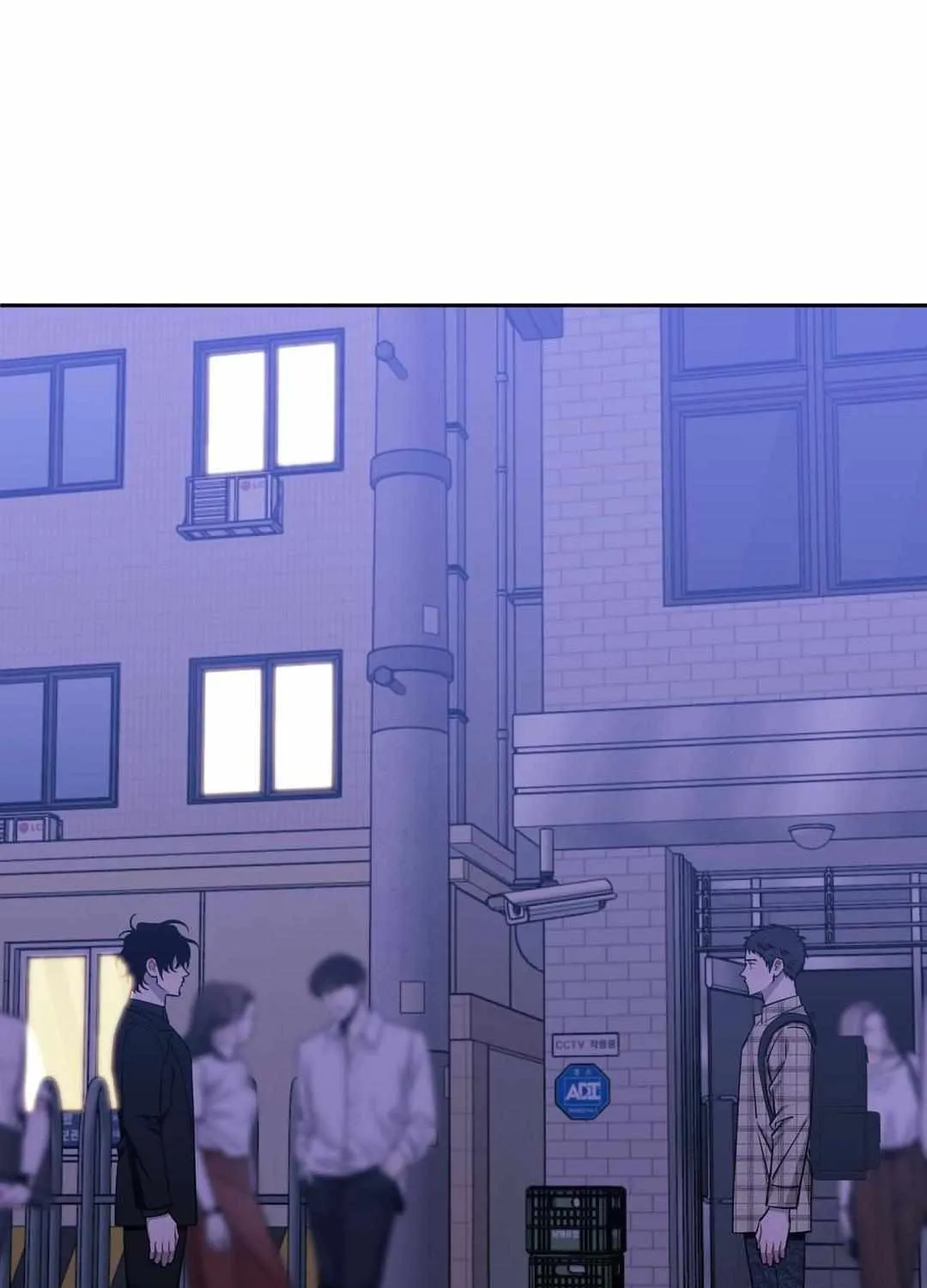 Stranger Than Friends Chapter 103 page 63 - 
