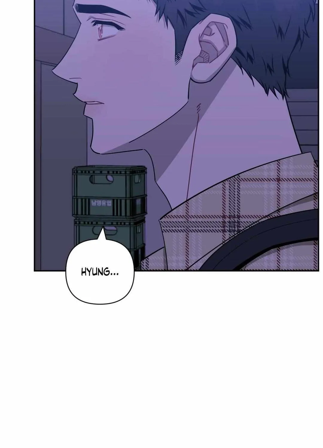 Stranger Than Friends Chapter 103 page 66 - 